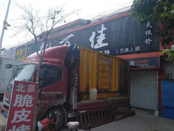 钟祥租赁发电机-柴油发电机组在火车站的应用
