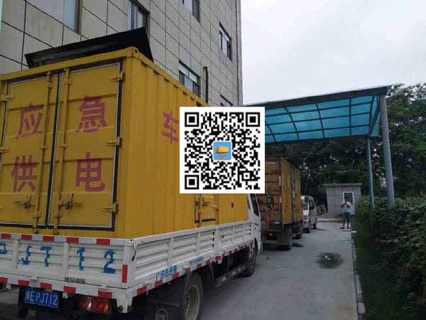 钟祥租赁发电机50kw设备需要多大电缆线