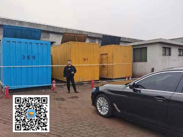 钟祥柴油发电机组的维护保养方案